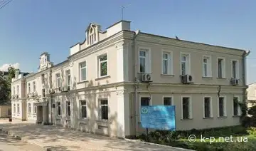 Стоматологія 1972 року у Кам'янці