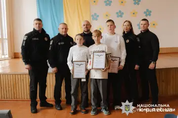 Хлопці які зловили гранати замість риби