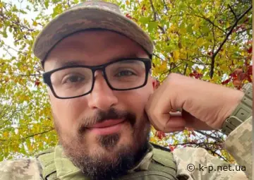 Роман Іванович Іваненко