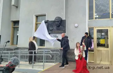 Леонтович з Покровська тепер у Кам'янці-Подільському