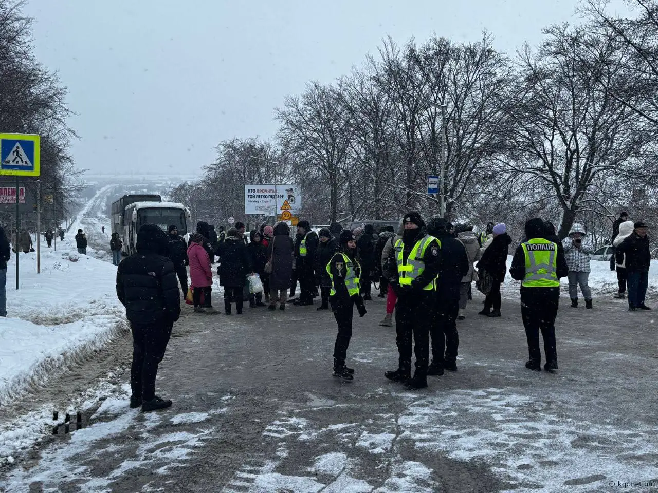 акція на мості Стрімка Лань