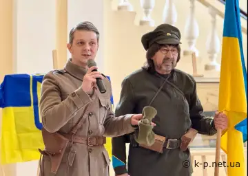 Урочистості з нагоди Дня Соборності України