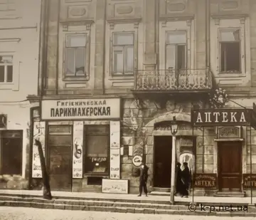 Перукарні початку 20 ст.