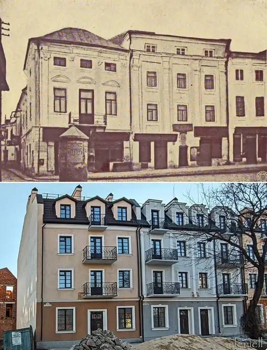 Перша Перія або Біржа в Камянці