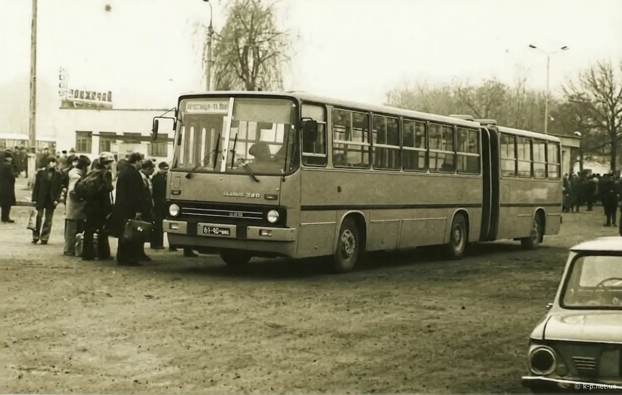 Ікаруси-280 - 11 березня 1987рік