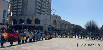 Акція на підтримку тих хто в полоні або зникли безвісти