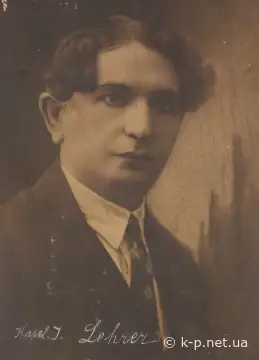 Йосиф Гедалевич Лерер — диригент і композитор