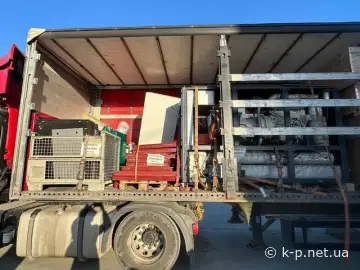 Гуманітарка когенераційними установками