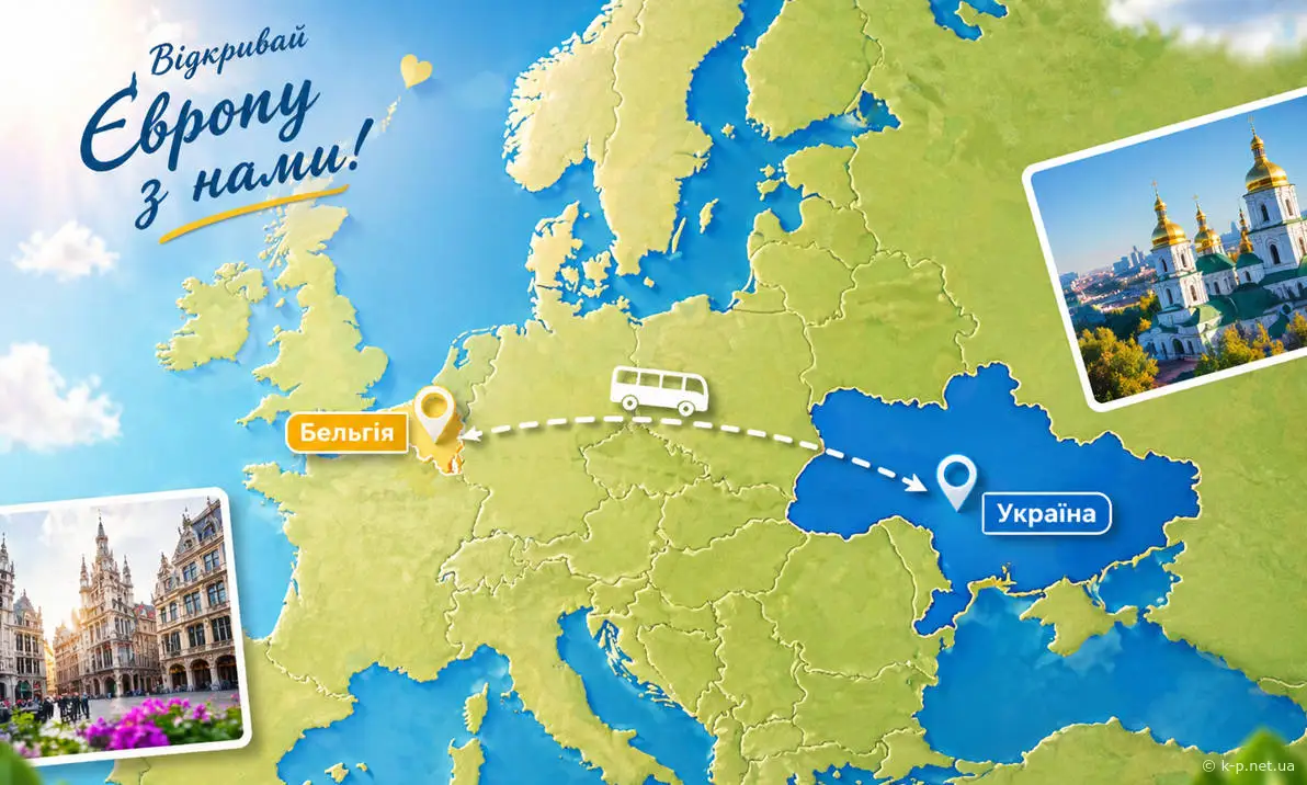 Чим зайнятися мандрівнику в Брюсселі: поради для дозвілля