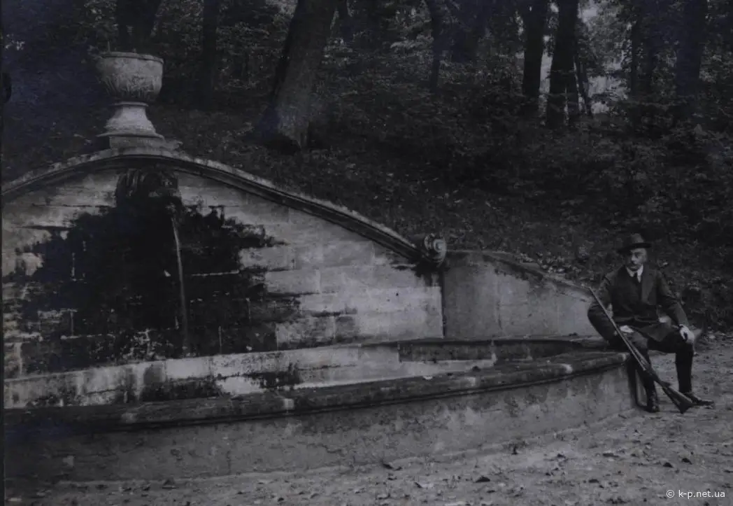 Лев з фонтаном 1970 роки