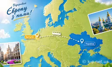 Чим зайнятися мандрівнику в Брюсселі: поради для дозвілля