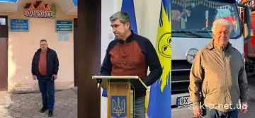 Звільнено 3 начальників жеків