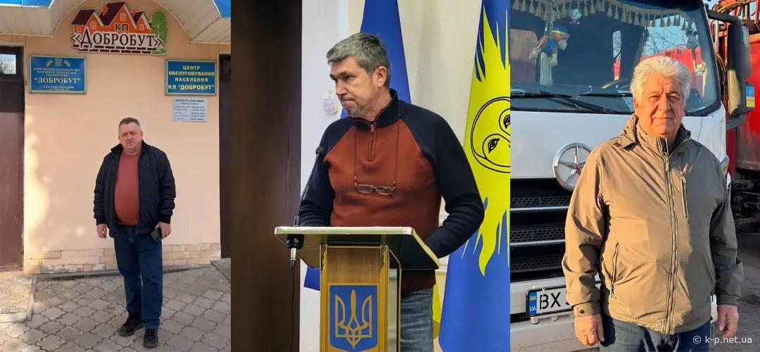 Звільнено 3 начальників жеків