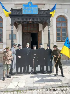Тиждень пам'яті  Симона Петлюри 2026