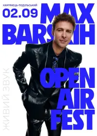 MAX BARSKIH OPEN AIR FEST