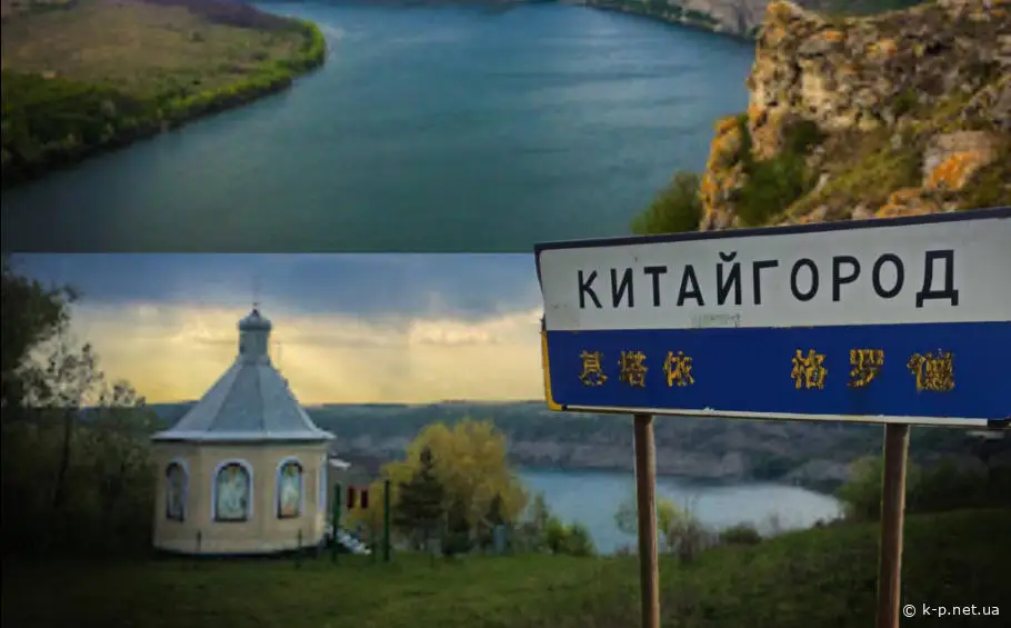 Меджибіж і Китайгород можуть стати туристичними центрами