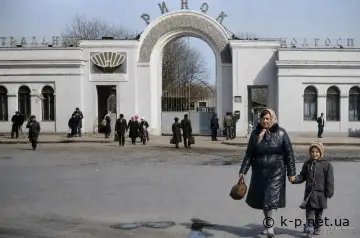 1985 - вхід в центральний ринок