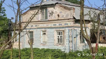 Хата із мозаїкою в селі Смотрич