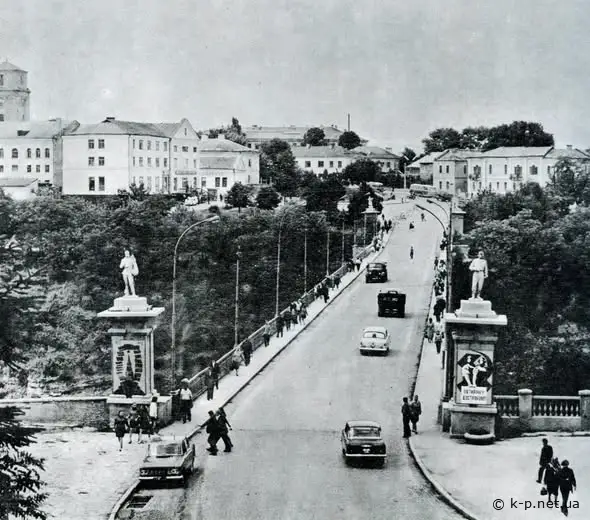 Новопланівський міст 1970-ті