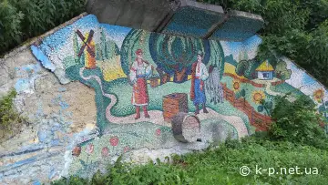 Мозаїки. Струга-Каскада-Антонівка-Миньківці