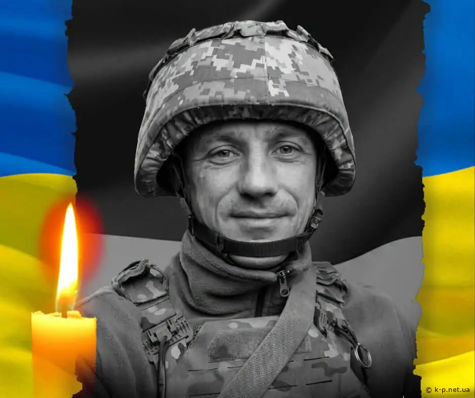 На війні загинув Дмитро Левитурський