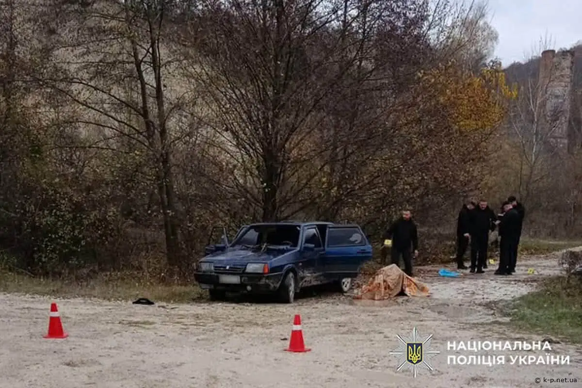 Втоплений автомобіль