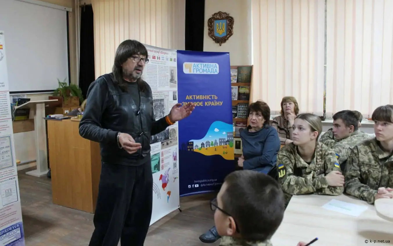 Готуємось стати екскурсоводом на тему «Щедрик»