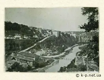Вигляд з півдня. 1916 рік