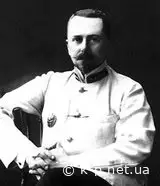 Тулуб Олександр Олександрович